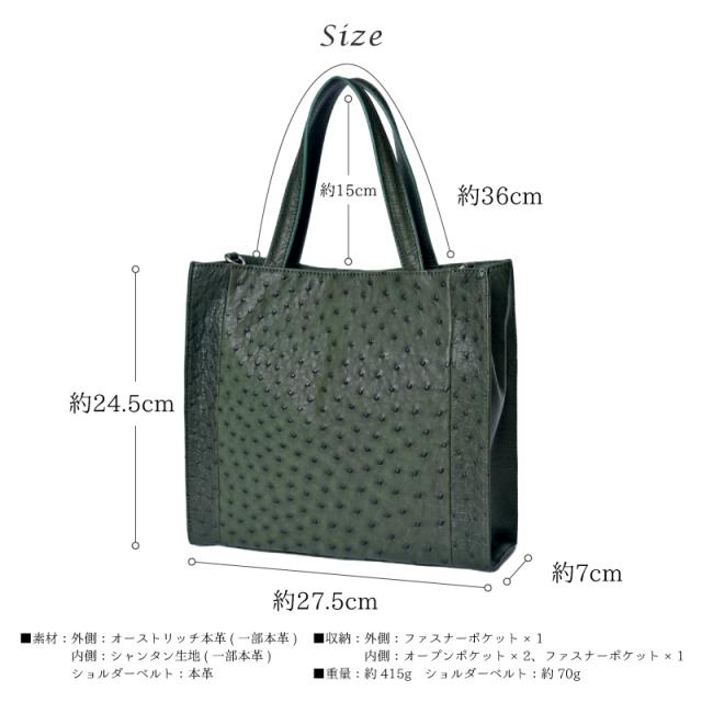 新作 オーストリッチ ハンドバッグ 2way レディース スクエア