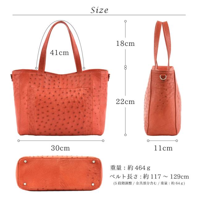 オーストリッチ 本革 2way ハンドバッグ レディース 女性 ショルダー