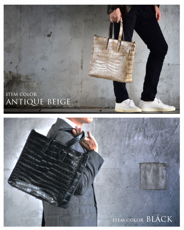 極美品 JRA クロコ 2way ショルダーバッグ シャイニング