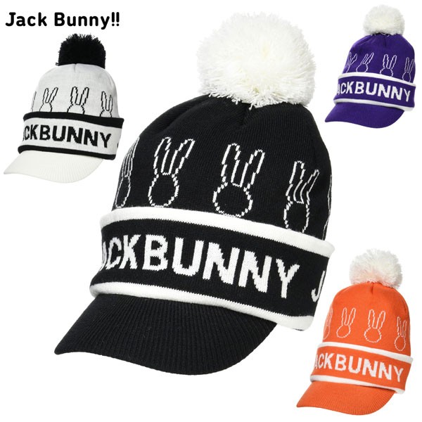 ジャックバニー Jack Bunny ユニセックス (UNISEX) ツバ付きニット