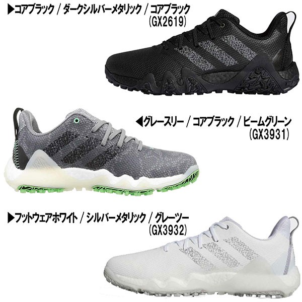 値下げしました!!】アディダス コードカオス 22 CODECHAOS