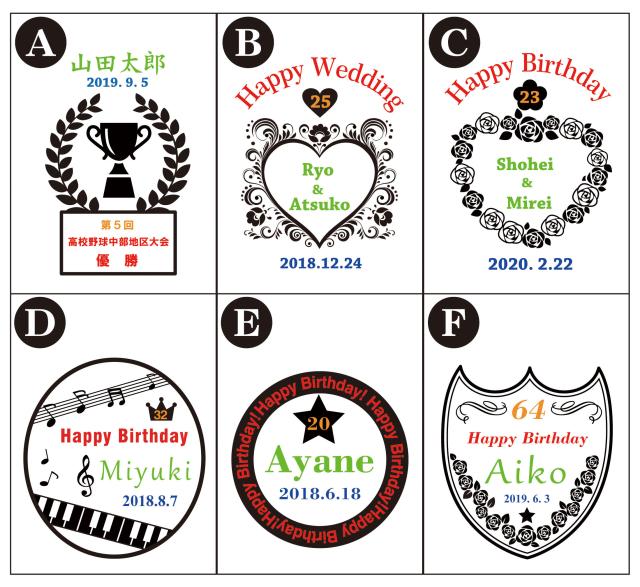 色分け見本・洋