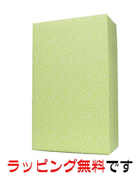 ラッピング無料