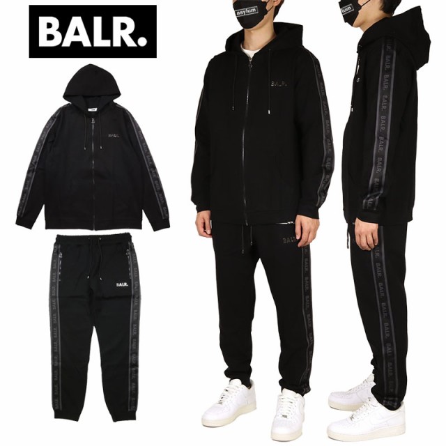 ボーラー セットアップ BALR. ジップアップパーカー スウェットパンツ