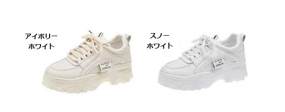 商品画像6