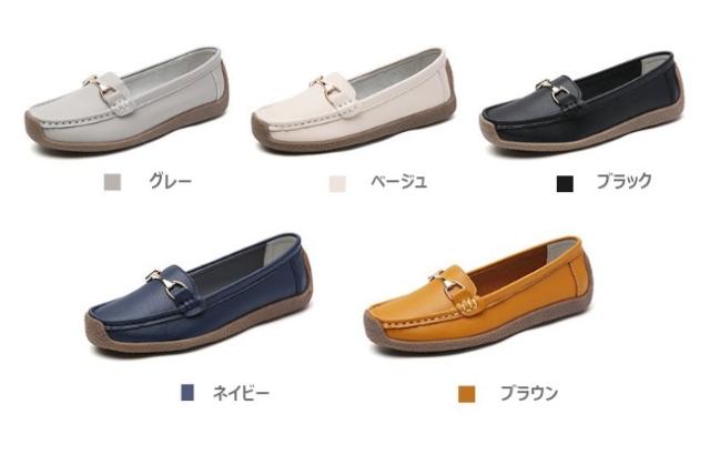 商品画像3