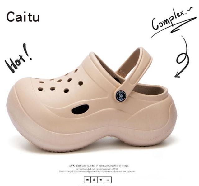 商品画像8