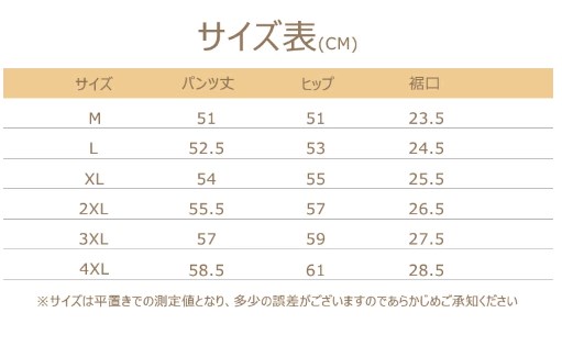 商品画像7