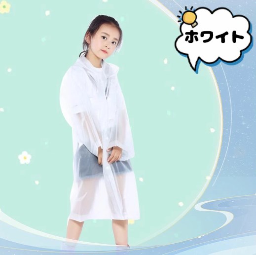商品画像2
