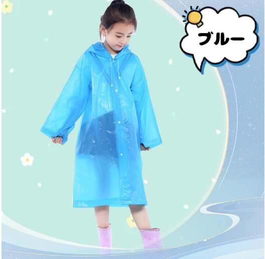 商品画像4