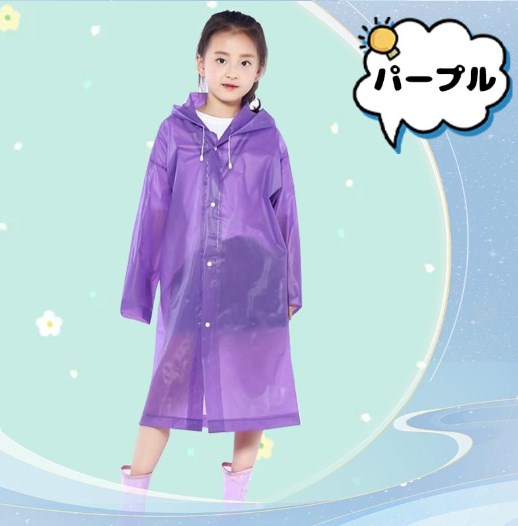 商品画像5