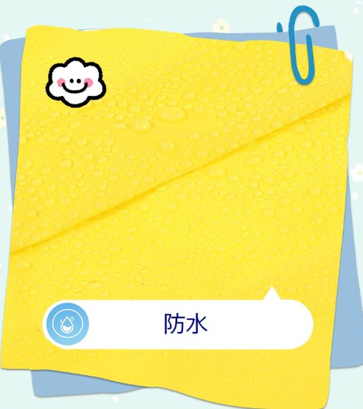 商品画像10