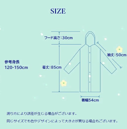 商品画像11