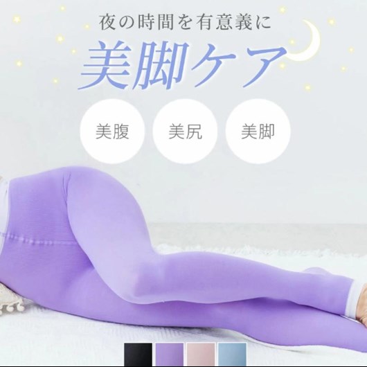 商品画像1