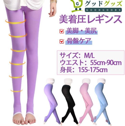 商品画像2