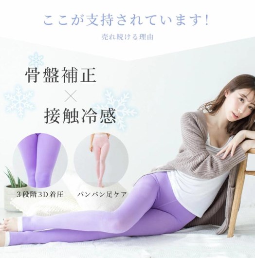 商品画像4