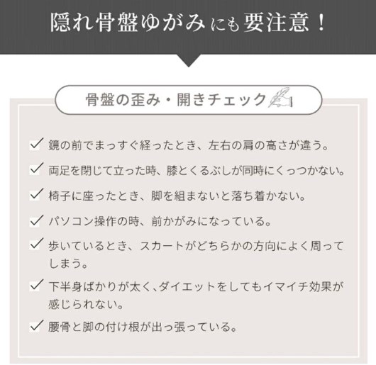 商品画像6