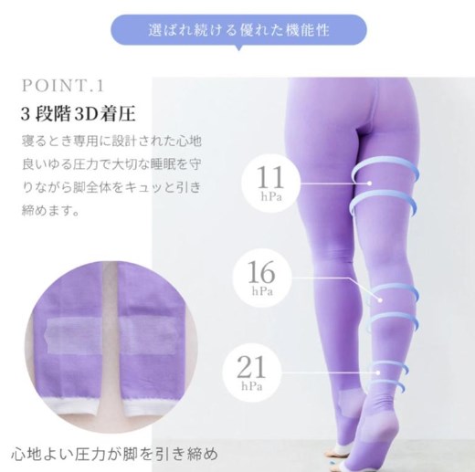 商品画像7