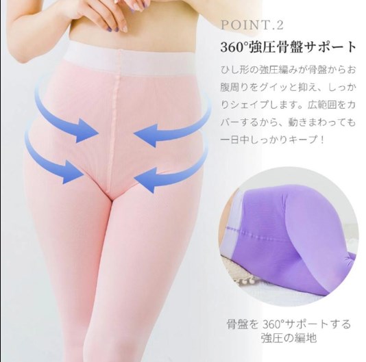 商品画像8