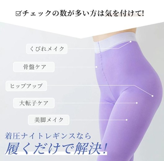 商品画像9