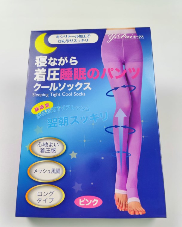 商品画像12