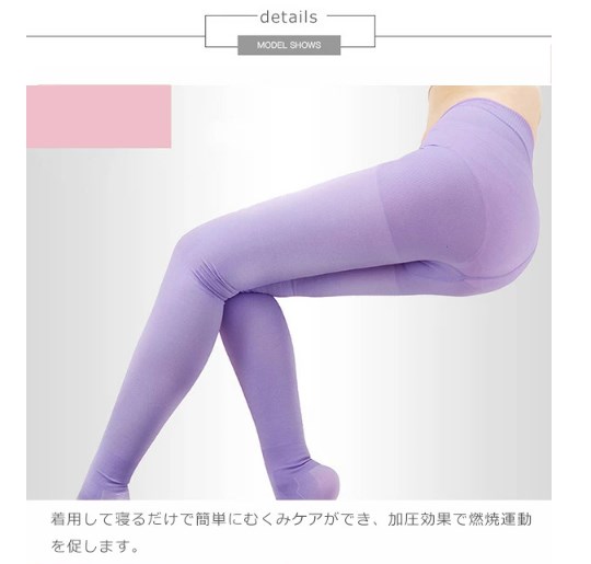 商品画像14