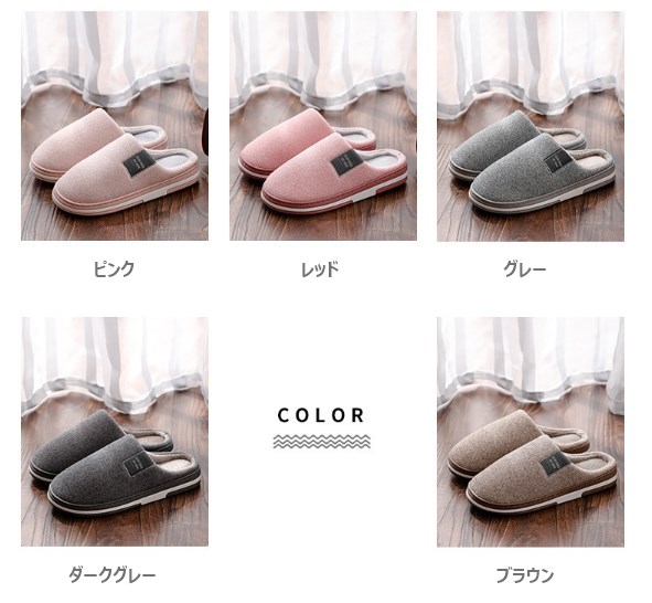 商品画像2