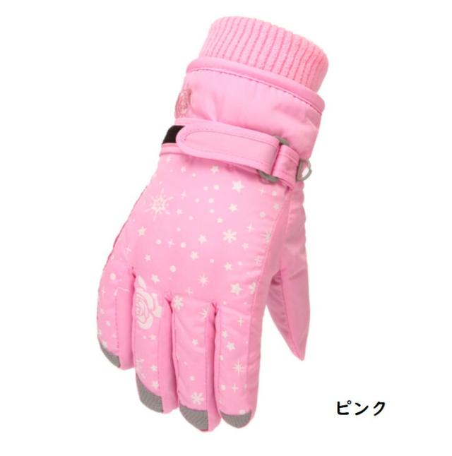 商品画像2