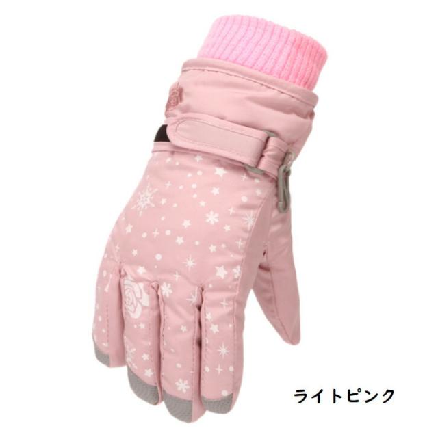 商品画像3