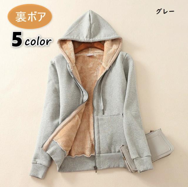 商品画像1