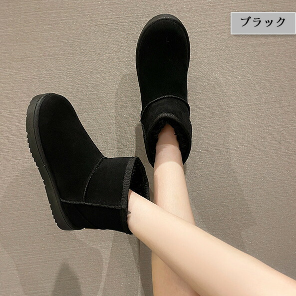 商品画像2