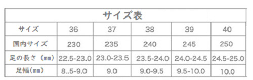 商品画像8
