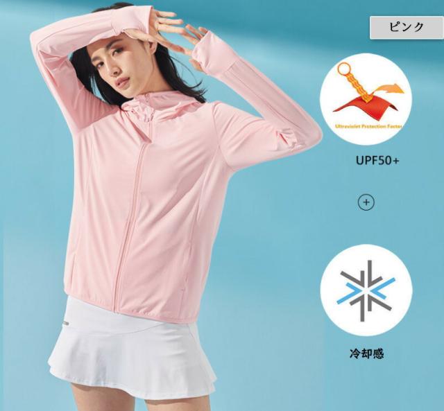 商品画像7