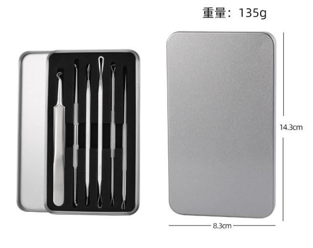 商品画像9