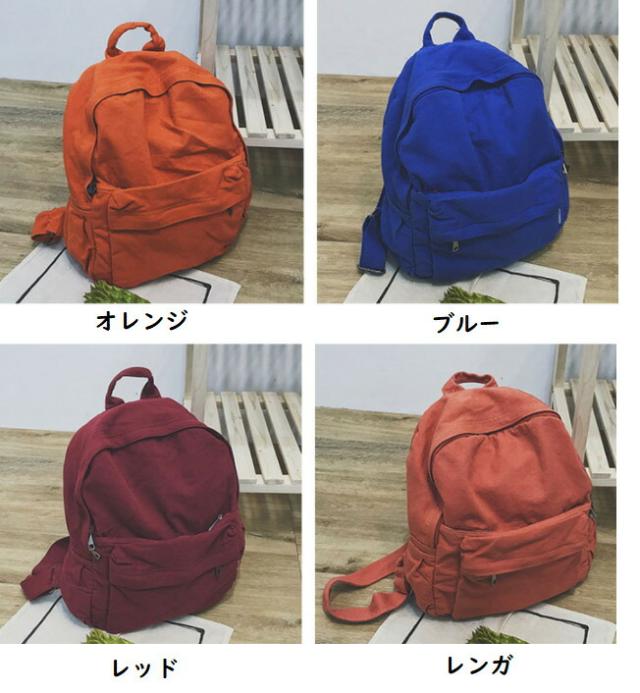 商品画像7