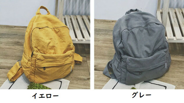 商品画像8