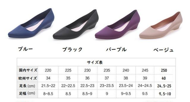 商品画像9