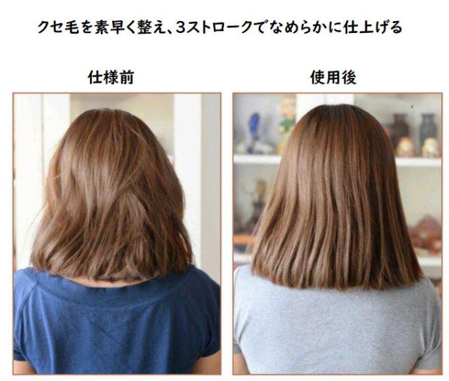 商品画像4