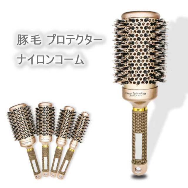 商品画像1