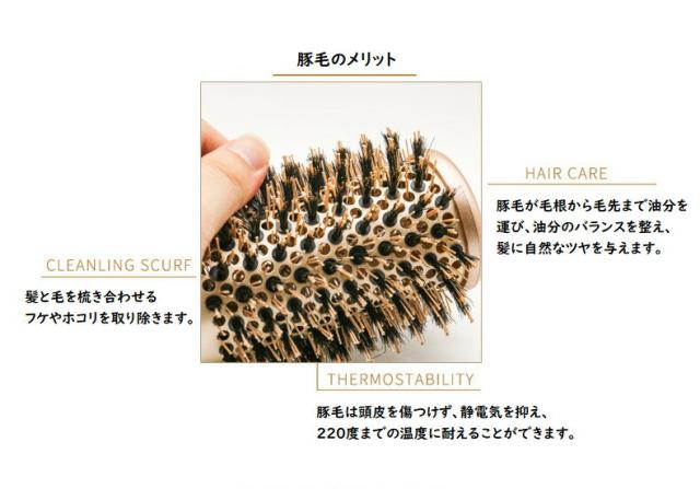 商品画像6