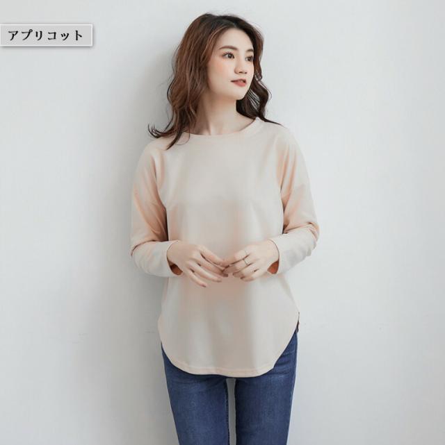 商品画像4