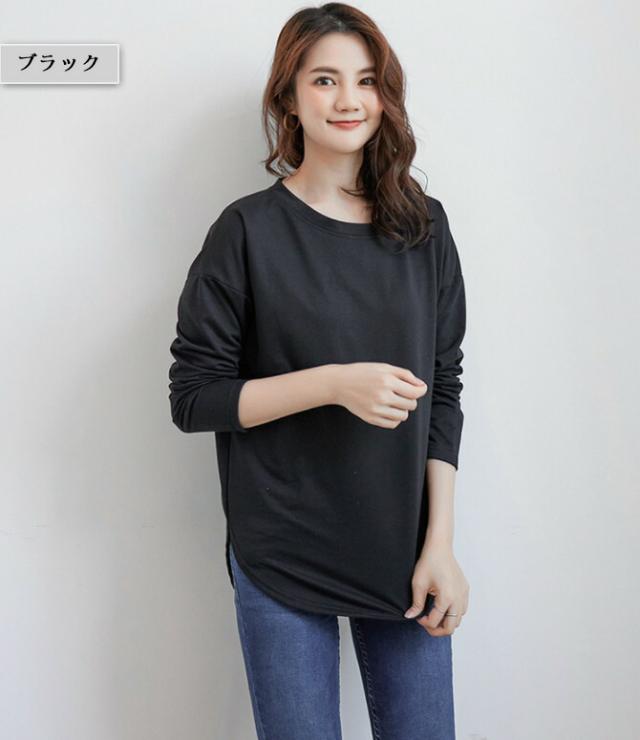 商品画像8