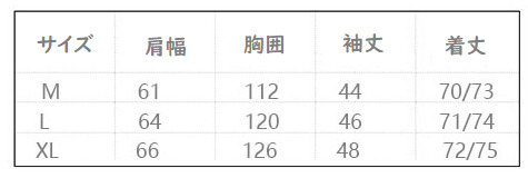 商品画像10