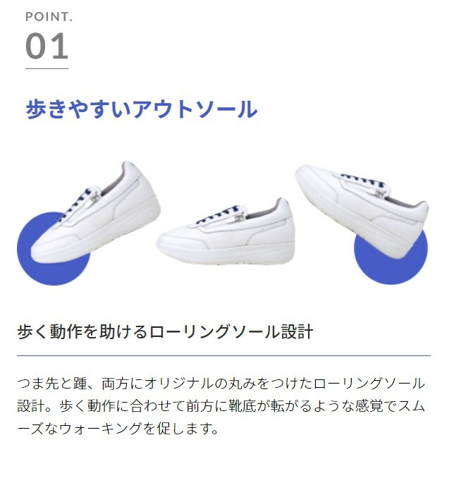 商品画像2