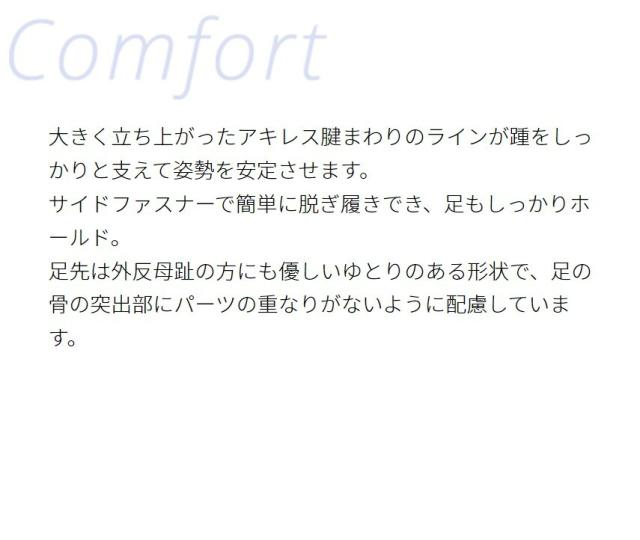 商品画像9