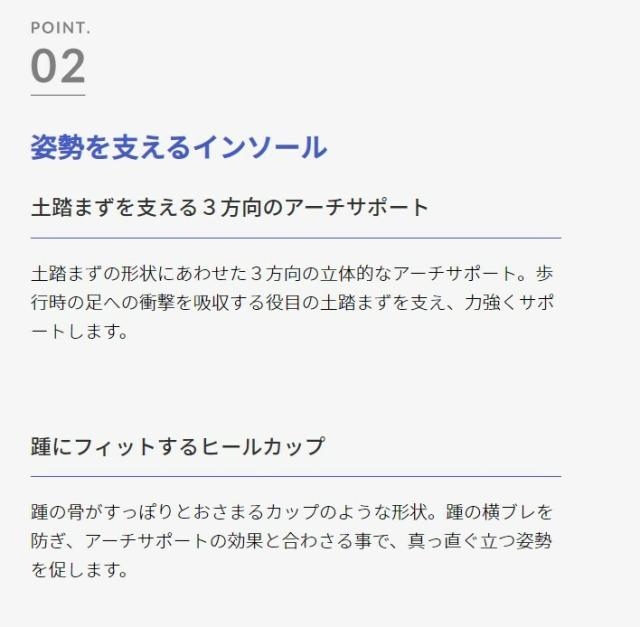 商品画像4