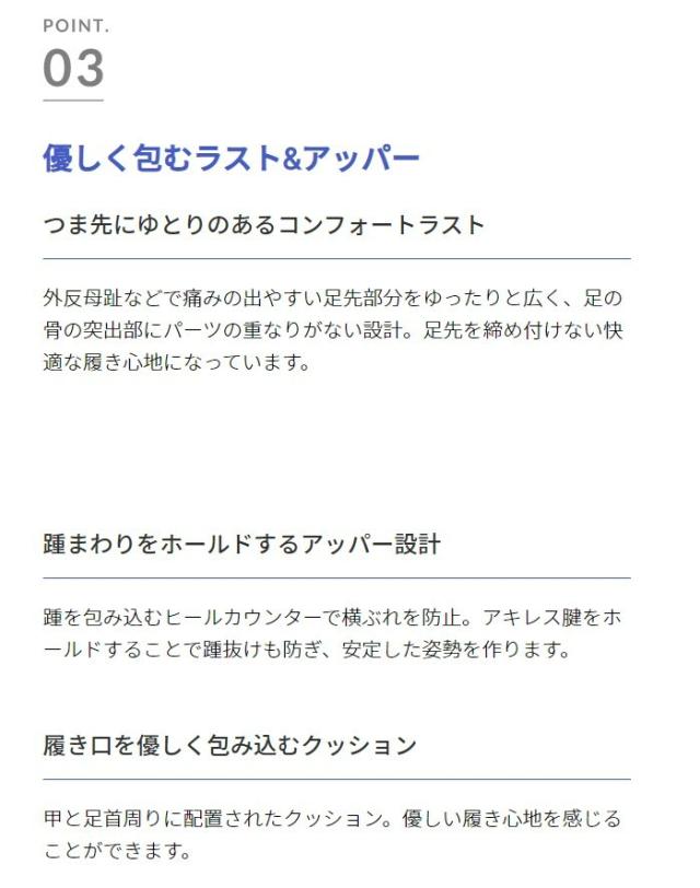 商品画像6