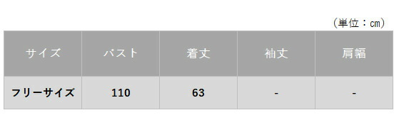 商品画像10