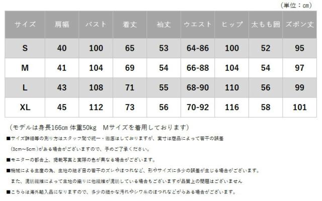 商品画像11