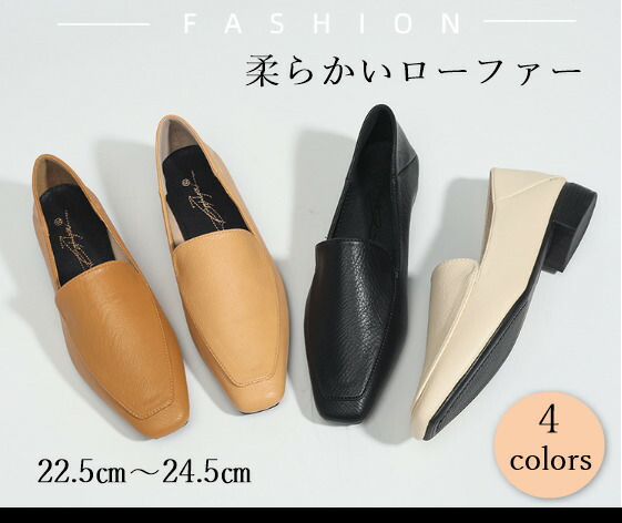 商品画像1